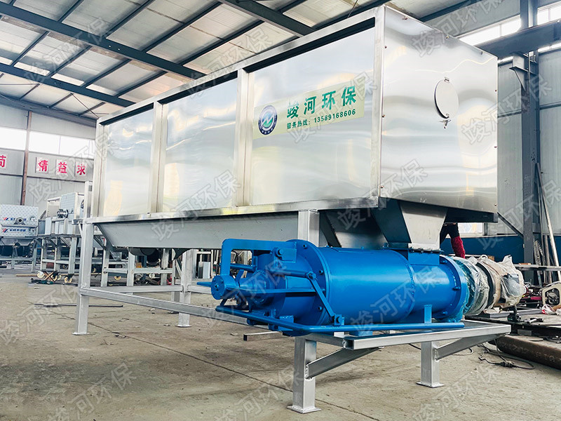 大型養(yǎng)殖糞污處理設備